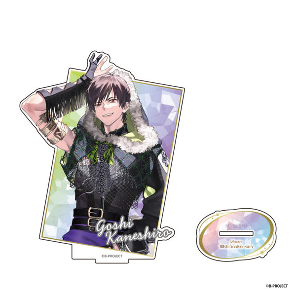 『Bproject』BIGバストアップアクリルスタンド 10th Anniv. ver.【金城剛士】
