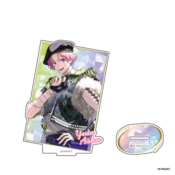 『Bproject』BIGバストアップアクリルスタンド 10th Anniv. ver.【阿修悠太】