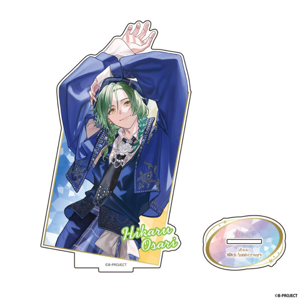 『Bproject』BIGバストアップアクリルスタンド 10th Anniv. ver.【王茶利暉】