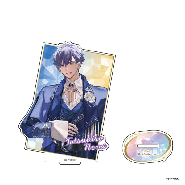 『Bproject』BIGバストアップアクリルスタンド 10th Anniv. ver.【野目龍広】