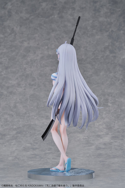 『死亡遊戯で飯を食う。』幽鬼 1/7スケールフィギュア