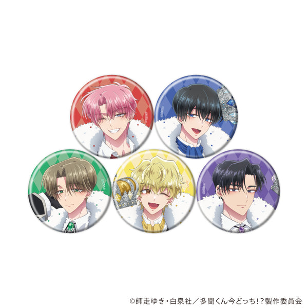 『多聞くん今どっち!?』缶バッジ01/チェスver.コンプリートセット(全5種)(描き下ろしイラスト)