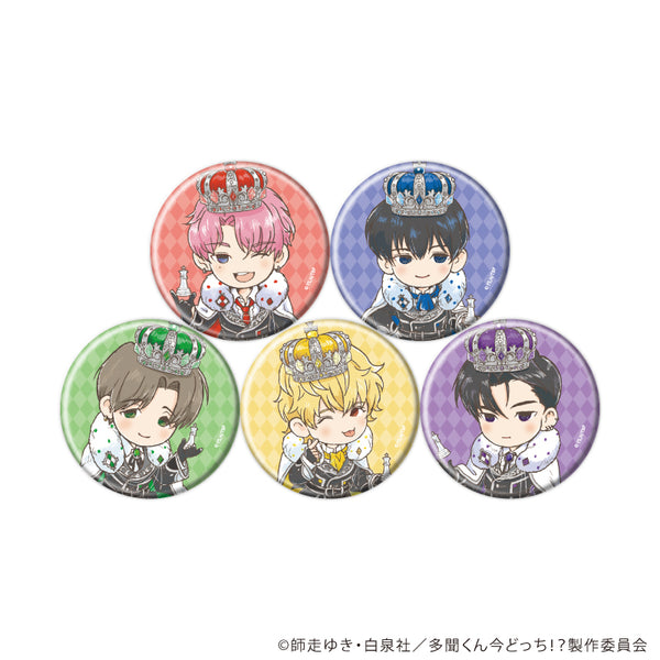 『多聞くん今どっち!?』缶バッジ02/チェスver.コンプリートセット(全5種)(グラフアートイラスト)