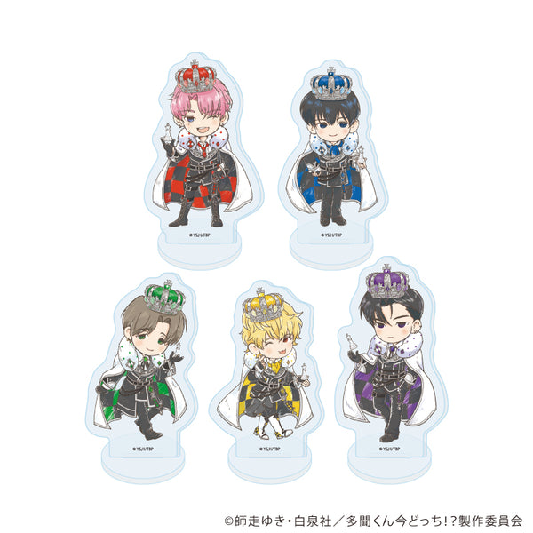 『多聞くん今どっち!?』アクリルぷちスタンド01/チェスver.コンプリートセット(全5種)(グラフアートイラスト)