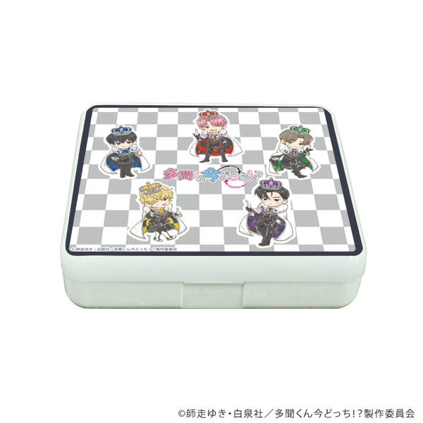 『多聞くん今どっち!?』小物ケース01/集合デザインチェスver.(グラフアートイラスト)