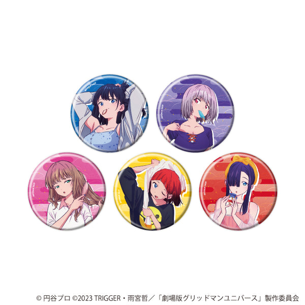 『グリッドマンユニバース』缶バッジ37/お風呂上りver. コンプリートセット(全5種)(描き下ろしイラスト)