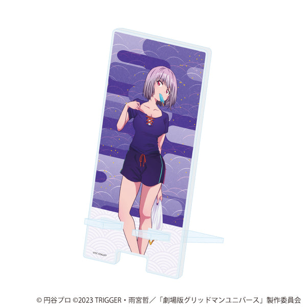 『グリッドマンユニバース』スマキャラスタンド25/新条アカネ お風呂上りver.(描き下ろしイラスト)