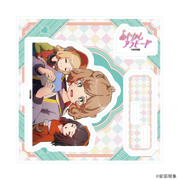 《妖奇阿拉莫德》壓克力立牌 02/吉野&楓&卡特琳(官方插畫)