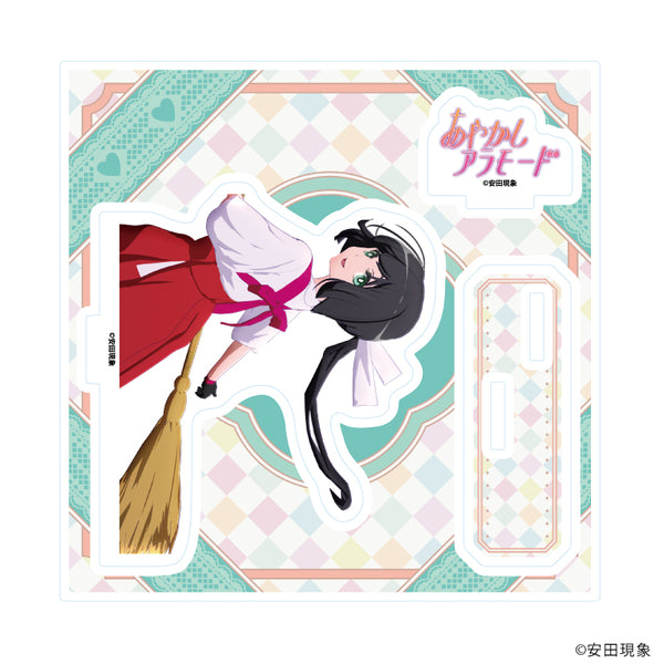 《妖奇阿拉莫德》壓克力立牌 05/麻美子(官方插畫)