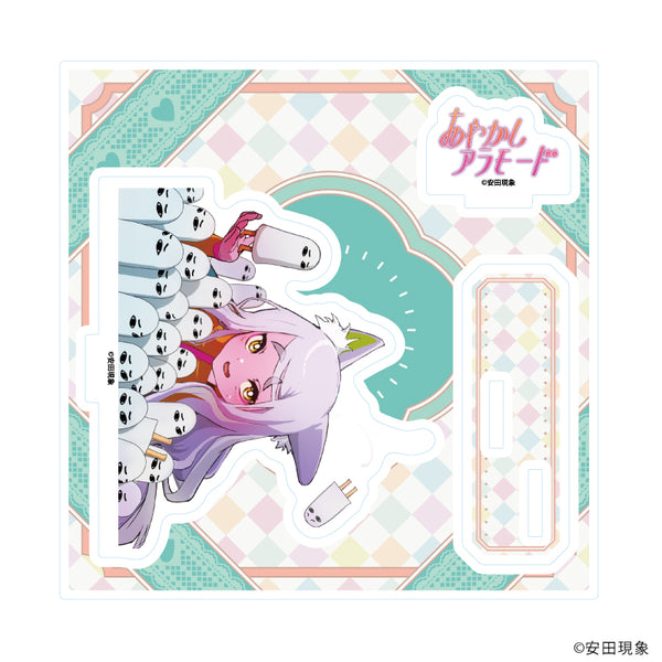 《妖奇阿拉莫德》壓克力立牌 06/烏卡(官方插畫)