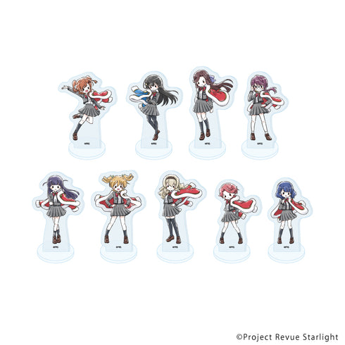 『少女☆歌劇 レヴュースタァライト』アクリルぷちスタンド01/制服ver. コンプリートセット(全9種)(グラフアートイラスト)