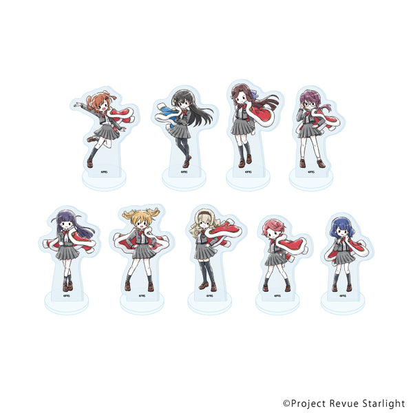 『少女☆歌劇 レヴュースタァライト』アクリルぷちスタンド01/制服ver. コンプリートセット(全9種)(グラフアートイラスト)