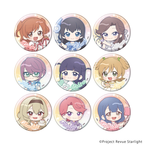 『少女☆歌劇 レヴュースタァライト』缶バッジ02/お祝いver. コンプリートセット(全9種)(ミニキャライラスト)