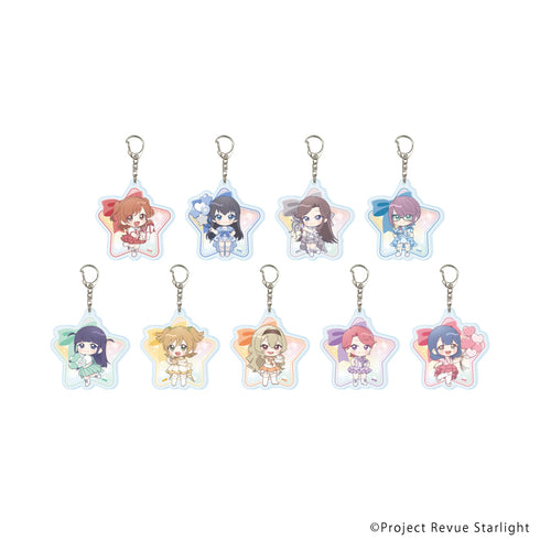 『少女☆歌劇 レヴュースタァライト』アクリルキーホルダー01/お祝いver. コンプリートセット(全9種)(ミニキャライラスト)