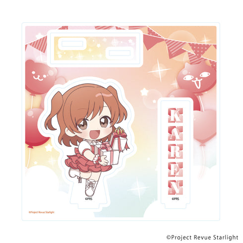『少女☆歌劇 レヴュースタァライト』アクリルスタンドプレート01/愛城華恋 お祝いver.(ミニキャライラスト)