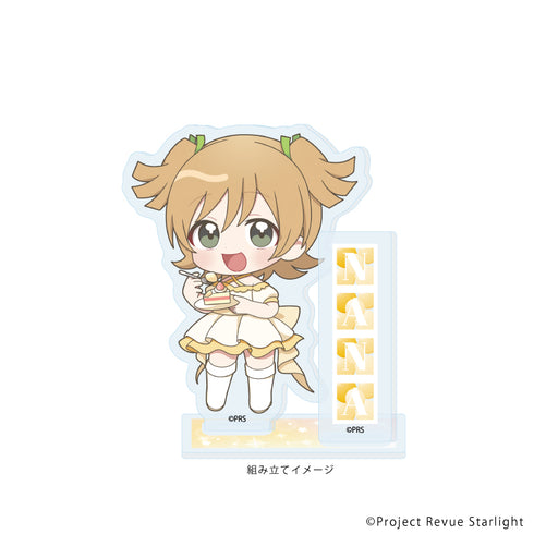『少女☆歌劇 レヴュースタァライト』アクリルスタンドプレート06/大場なな お祝いver.(ミニキャライラスト)