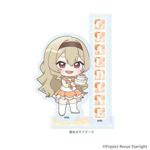 『少女☆歌劇 レヴュースタァライト』アクリルスタンドプレート07/西條クロディーヌ お祝いver.(ミニキャライラスト)