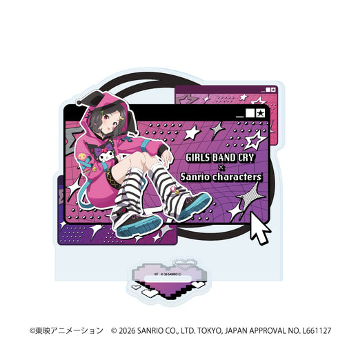 『ガールズバンドクライ×サンリオキャラクターズ』アクリルスタンド31/海老塚 智×クロミ(コラボイラスト)