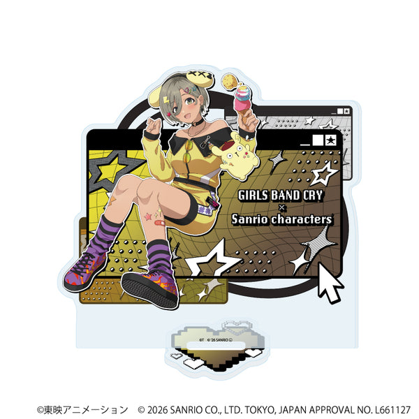 『ガールズバンドクライ×サンリオキャラクターズ』アクリルスタンド32/ルパ×ポムポムプリン(コラボイラスト)
