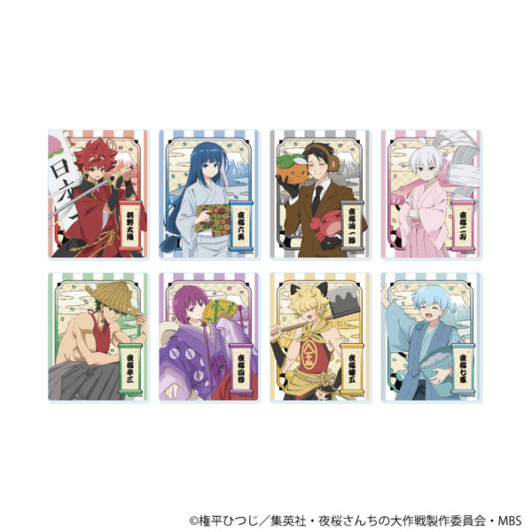 『夜桜さんちの大作戦』アクリルカード02/昔ばなしver. コンプリートセット(全8種)(描き下ろしイラスト)