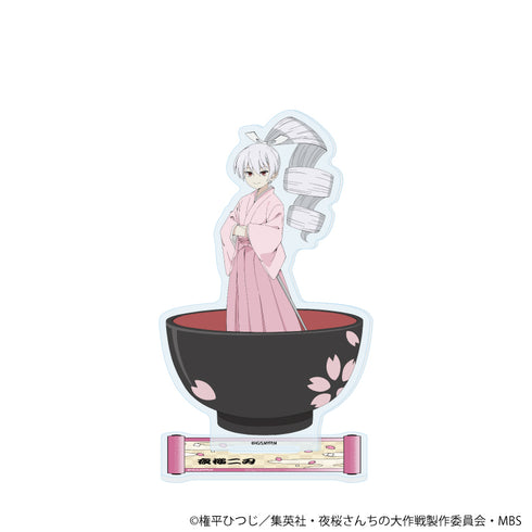 『夜桜さんちの大作戦』アクリルスタンド08/昔ばなしver. 夜桜二刃(描き下ろしイラスト)
