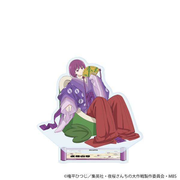 『夜桜さんちの大作戦』アクリルスタンド10/昔ばなしver. 夜桜四怨(描き下ろしイラスト)