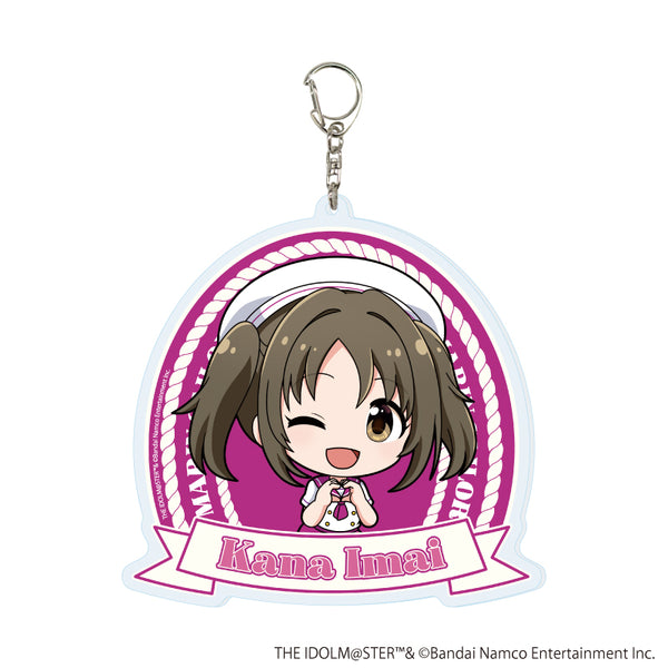 『アイドルマスター シンデレラガールズ』デカアクリルキーホルダー24/今井加奈 マリンセーラーver.(ミニキャライラスト)