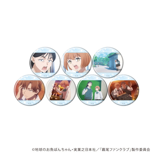 "Kirio Fan Club" Pin Badge No. 11 / Complete Set (7 Varieties) (Scene Illustrations)