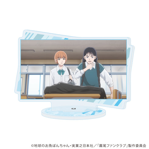 『霧尾ファンクラブ』アクリルスタンド05/B(場面写イラスト)
