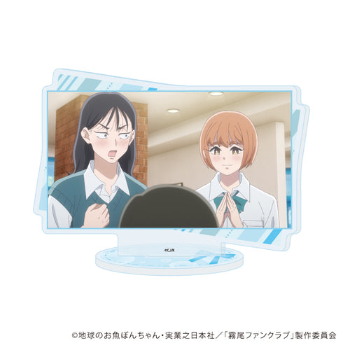 『霧尾ファンクラブ』アクリルスタンド10/G(場面写イラスト)