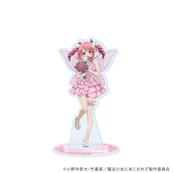 『魔法少女にあこがれて』アクリルスタンド06/F(描き下ろしイラスト)
