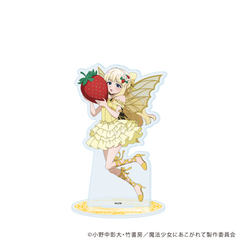 『魔法少女にあこがれて』アクリルスタンド08/H(描き下ろしイラスト)