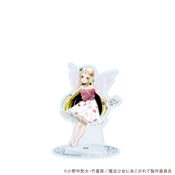 『魔法少女にあこがれて』アクリルスタンド11/K(描き下ろしイラスト)