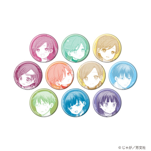 "Love Letters and the 13-Year-Old Actress" Pin Badge 01 / Complete Set (All 10 Varieties) (Official Illustration)