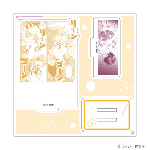 "Love Letters and the 13-Year-Old Actress" Acrylic Stand Plate 02/B (Official Illustration)