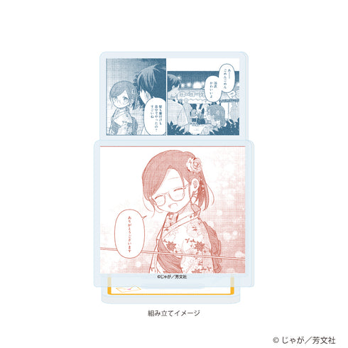 『恋文と13歳の女優(アクトレス)』アクリルスタンドプレート06/F(公式イラスト)