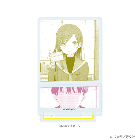 『恋文と13歳の女優(アクトレス)』アクリルスタンドプレート07/G(公式イラスト)