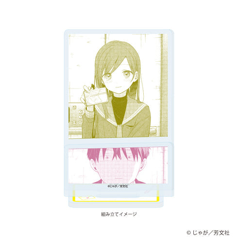 『恋文と13歳の女優(アクトレス)』アクリルスタンドプレート07/G(公式イラスト)【202607再販】