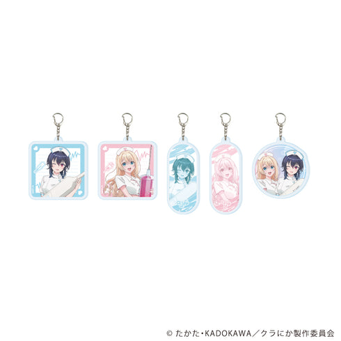 『クラスで2番目に可愛い女の子と友だちになった』アクリルキーホルダー01/ナースver. コンプリートセット(全5種)(描き下ろしイラスト)
