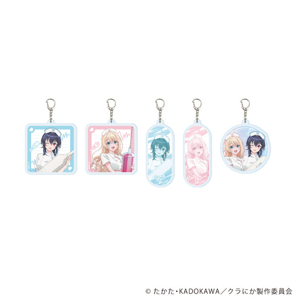『クラスで2番目に可愛い女の子と友だちになった』アクリルキーホルダー01/ナースver. コンプリートセット(全5種)(描き下ろしイラスト)