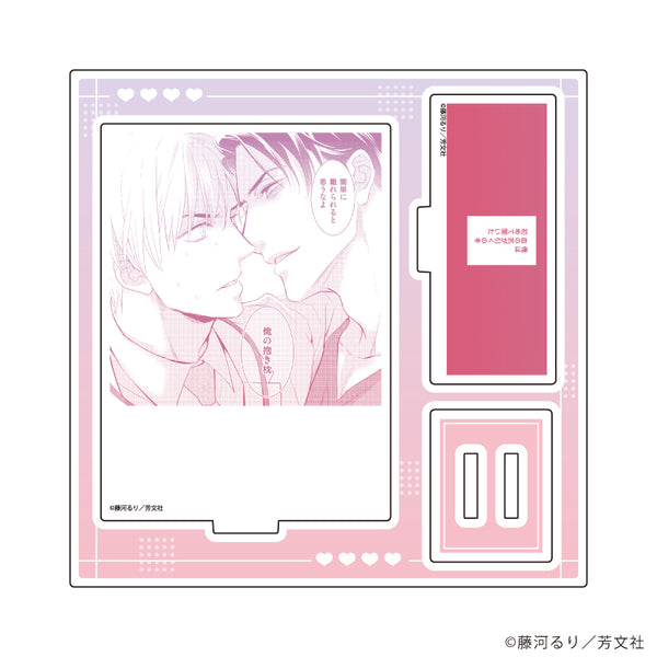 "Spadari-sama and Spadari-kun" Acrylic Stand Plate 01 / Takaya Date & Yuto Takakura (Official Illustration)