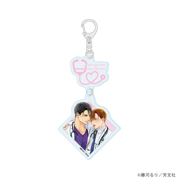 "Spadari-sama and Spadari-kun" Linked Acrylic Keychain 01 / Takaya Date & Yuto Takakura (Original Illustration)