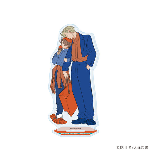 『今夜ベッドで待っていろ』アクリルスタンド02/藤資景虎&中条陽太(公式イラスト)