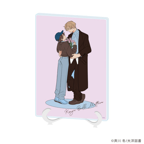 "Wait for Me in Bed Tonight" Acrylic Art Board (A5 Size) 03 / Fujisuke Kagetora & Yota Nakajo (Official Illustration)