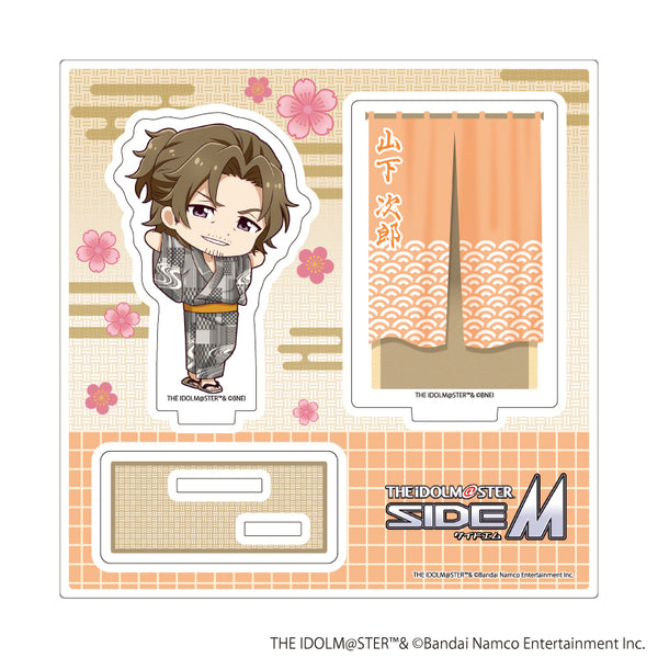 『アイドルマスター SideM』アクリルスタンドプレート14/山下次郎 浴衣ver.(ミニキャライラスト)