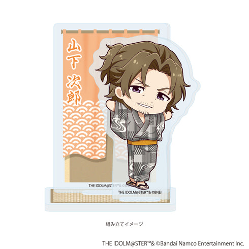 『アイドルマスター SideM』アクリルスタンドプレート14/山下次郎 浴衣ver.(ミニキャライラスト)