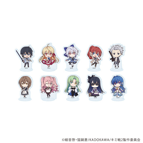 『キミと僕の最後の戦場、あるいは世界が始まる聖戦 Season II』アクリルぷちスタンド01/ブラインド(全10種)(公式イラスト)【BOX】【202610再販】