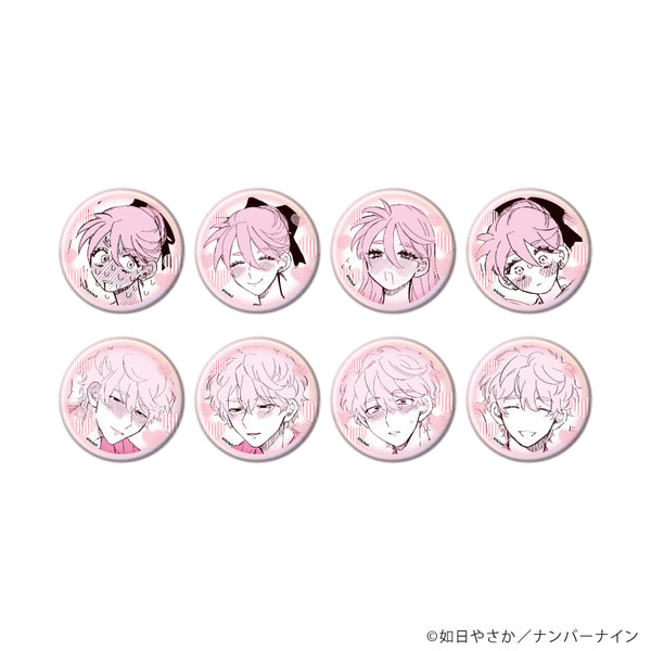『晴野さんのことなんて全然好き』缶バッジ01/コンプリートセット(全8種)(場面写イラスト)