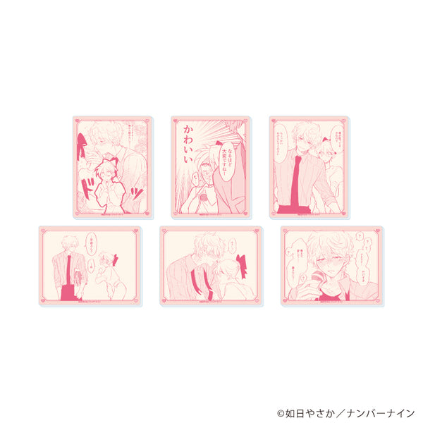 『晴野さんのことなんて全然好き』アクリルカード01/コンプリートセット(全6種)(場面写イラスト)