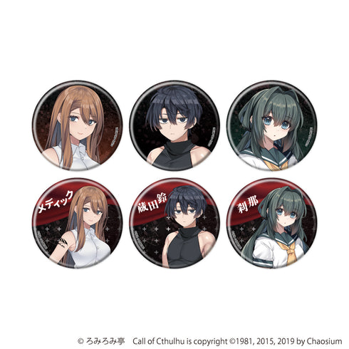 『死刑執行人共』缶バッジ01/コンプリートセット(全6種)(公式イラスト)